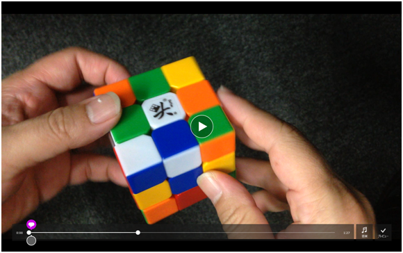 ムービーモーメントのメイン画面